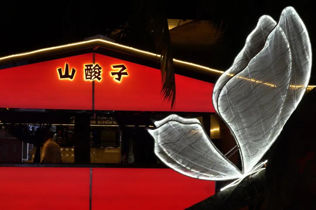 图片关键词