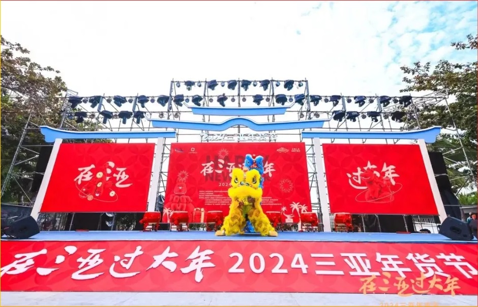 图片关键词