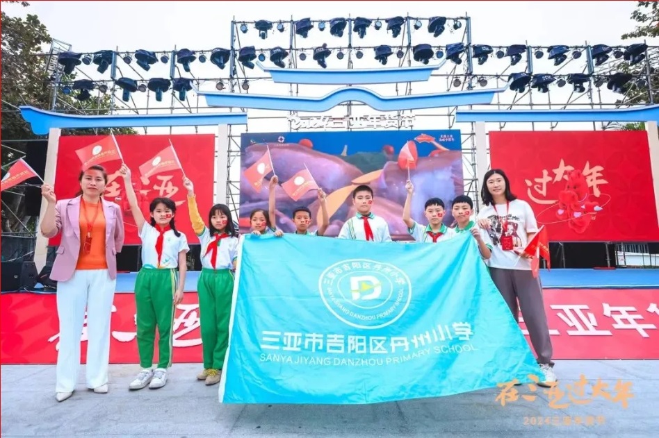 图片关键词