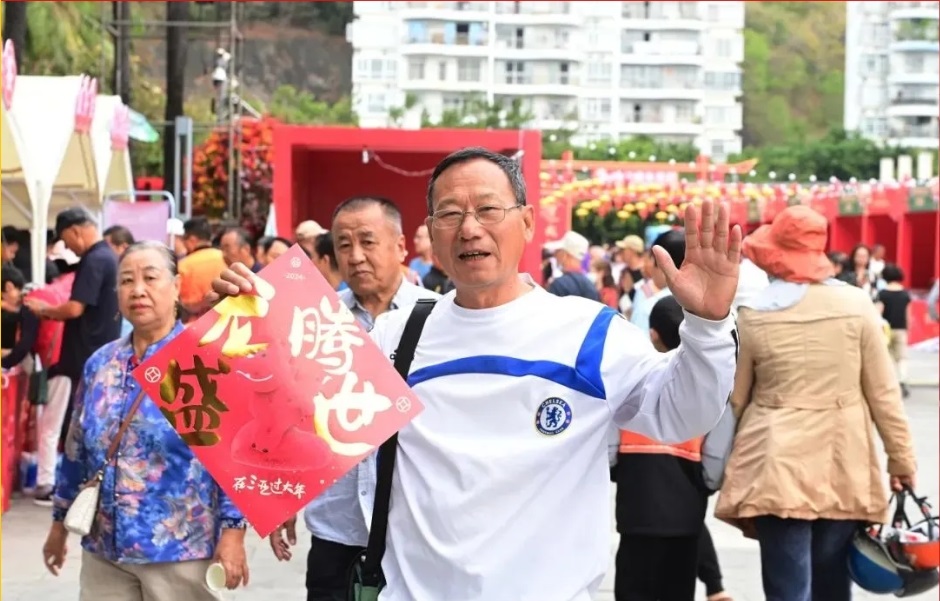 图片关键词