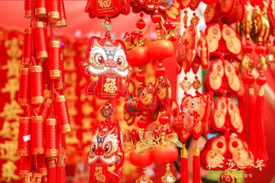 图片关键词