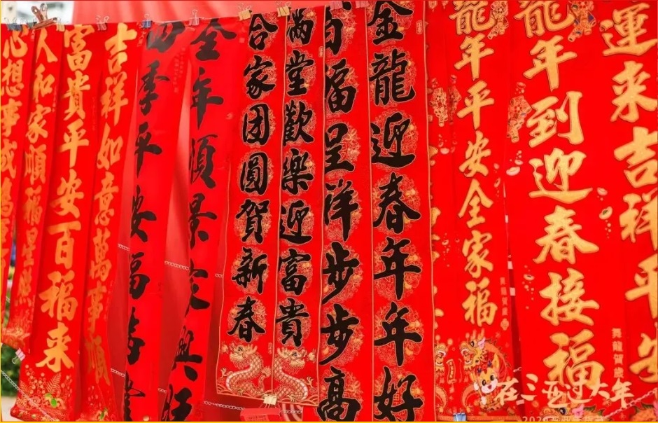 图片关键词
