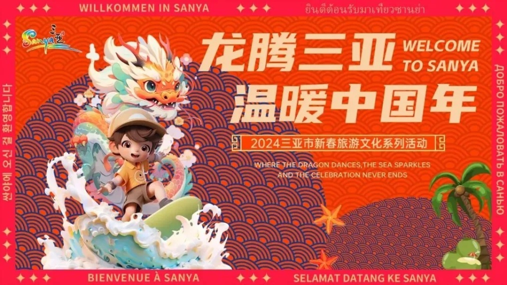 图片关键词