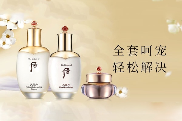 Qubai Global